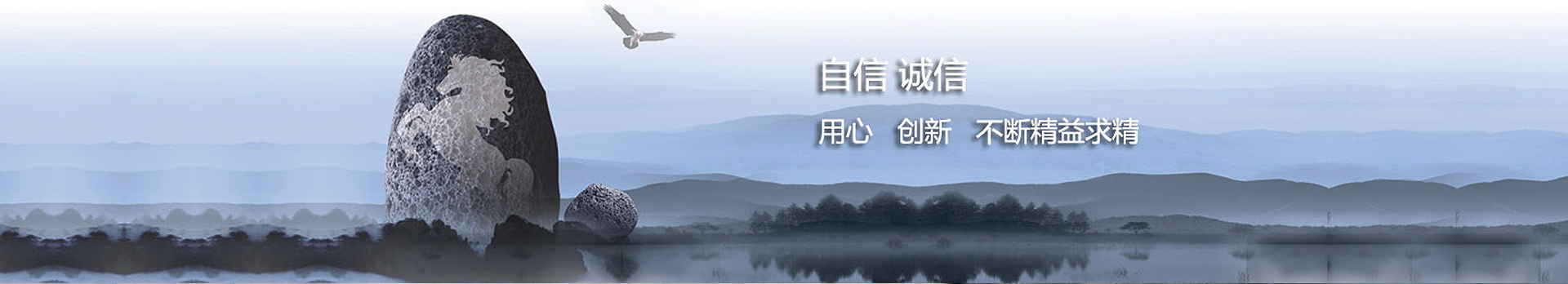 樹(shù)枝粉碎機(jī)